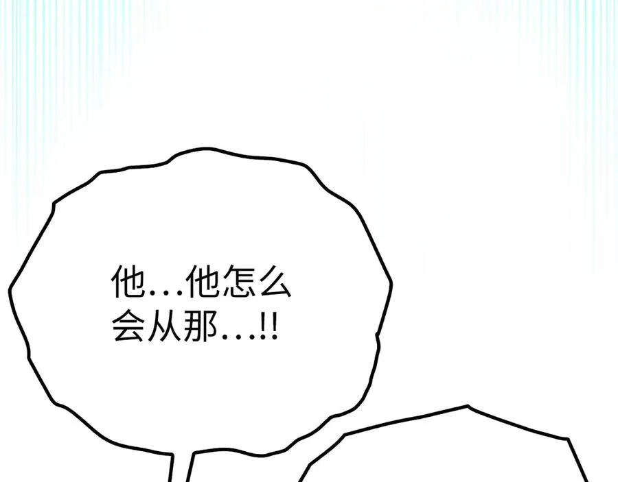 第46话 单枪匹马来袭158