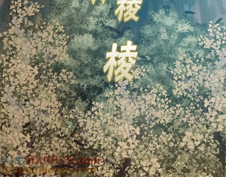 第6话 无所不能绝对者128