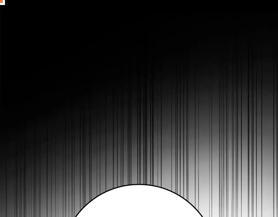 第1话 出关45