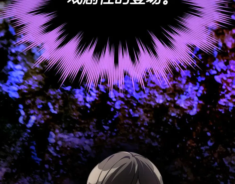 第44话 一场豪赌83