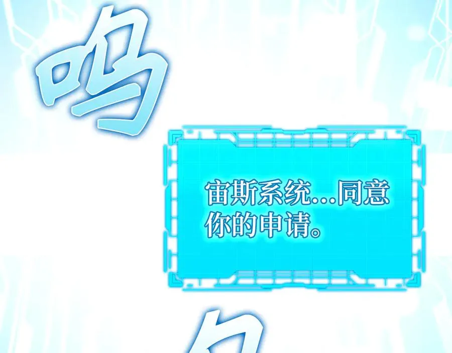 第48话 攻城123