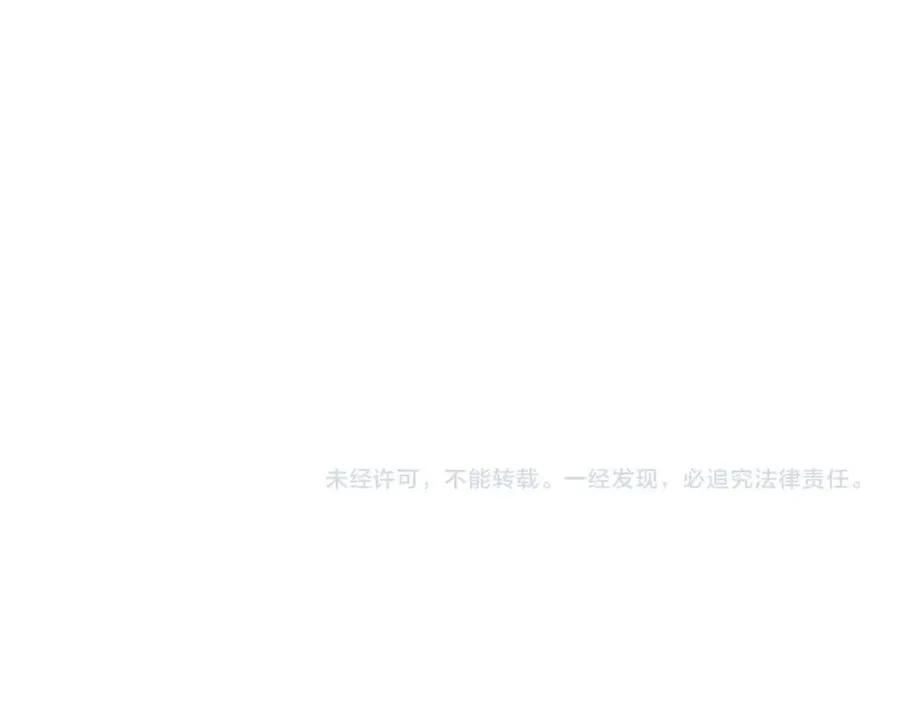 第0话 绝对的恶97