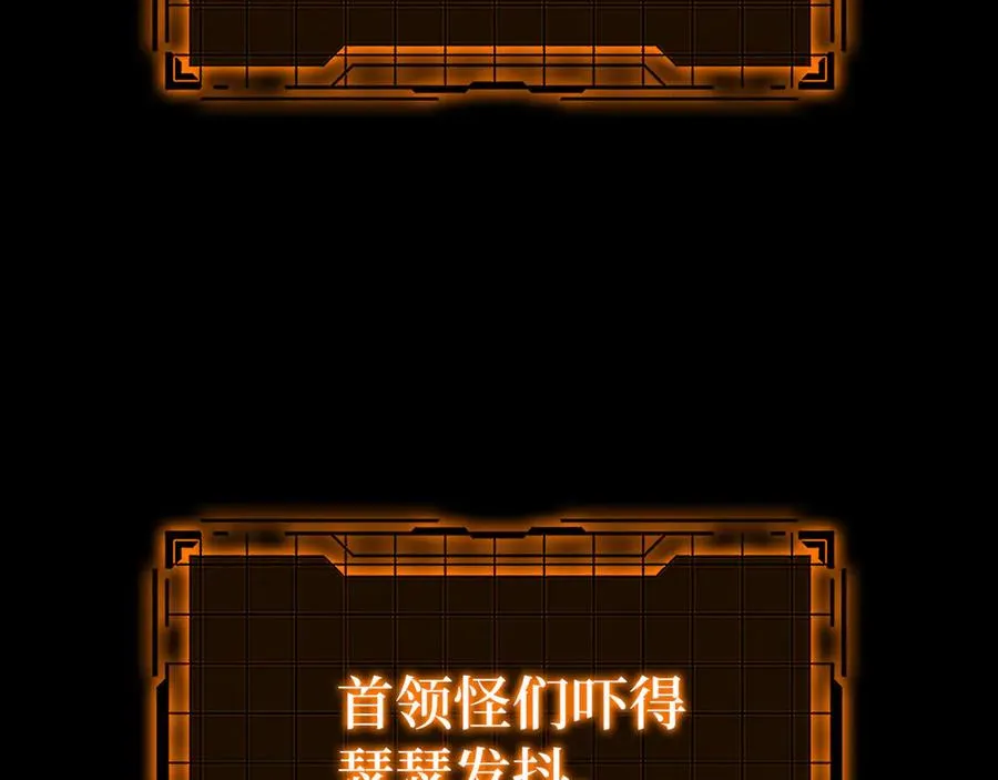 第45话 打破规则25