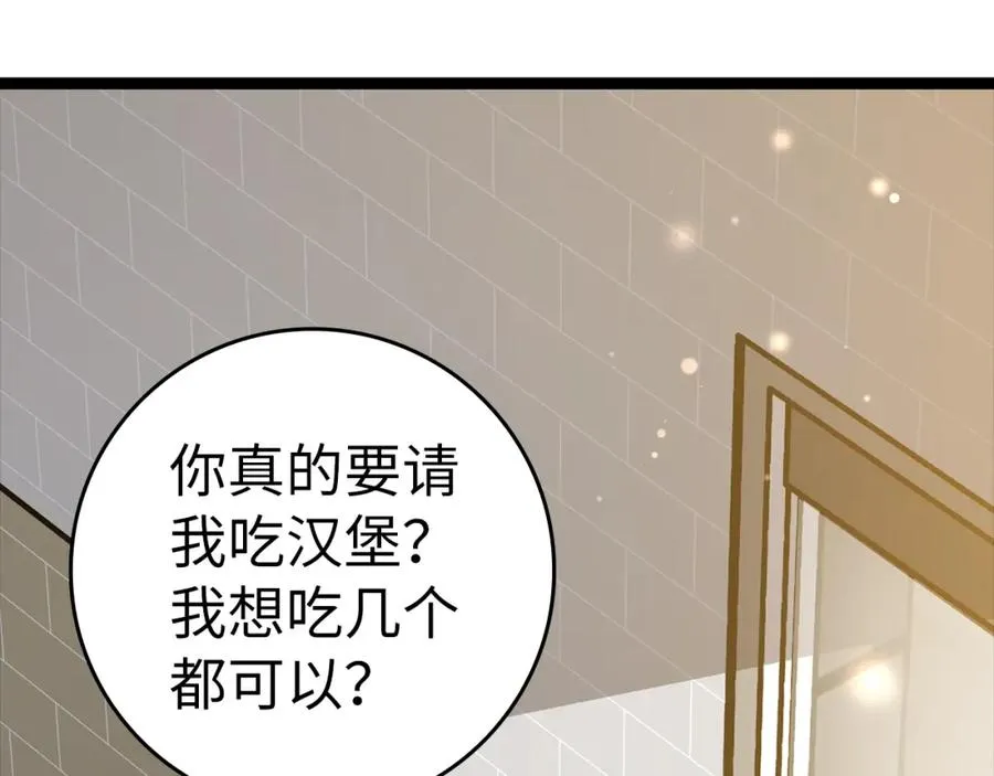 第11话 创业125