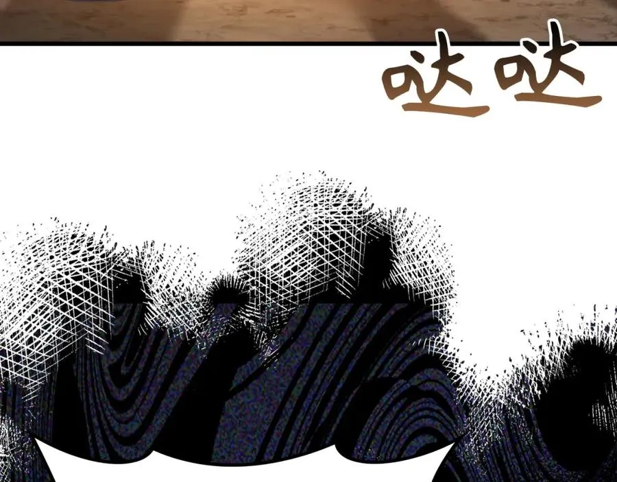 第43话 受困221