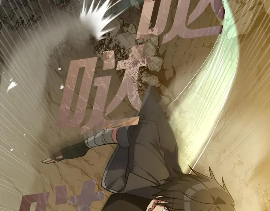 第7话 速通地下城189