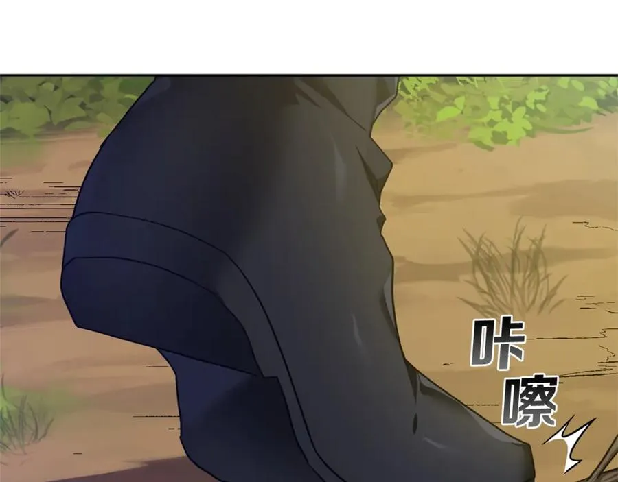 第5话 落后的村庄155