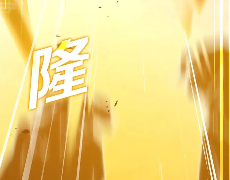 第12话 黑暗旷野126