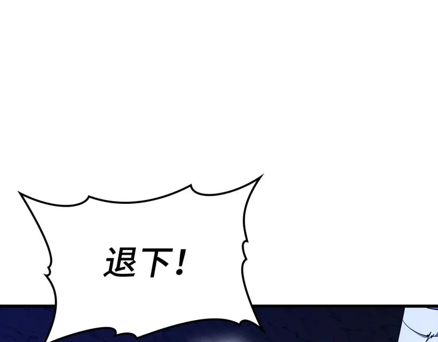 第36话 进入隐藏通道171