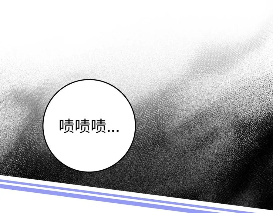 第29话 造谣149