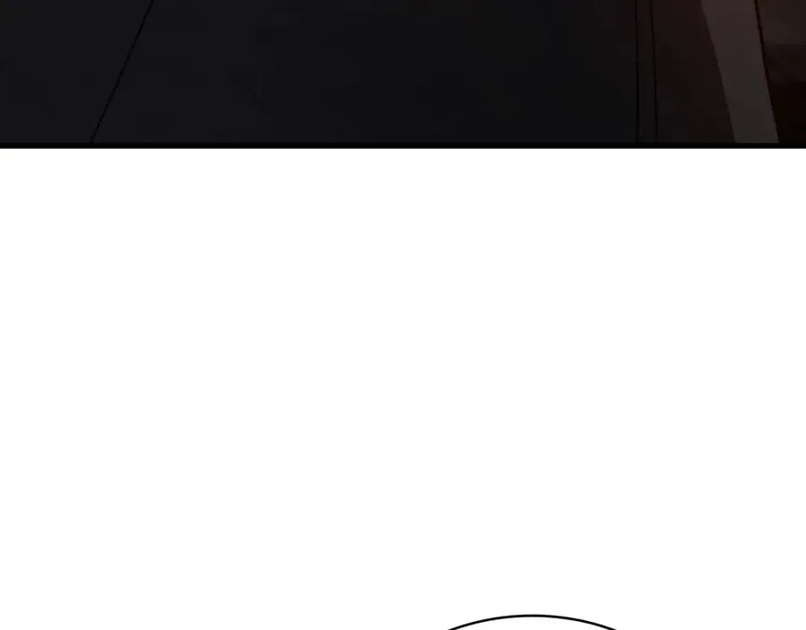 第15话 长老的暗杀45
