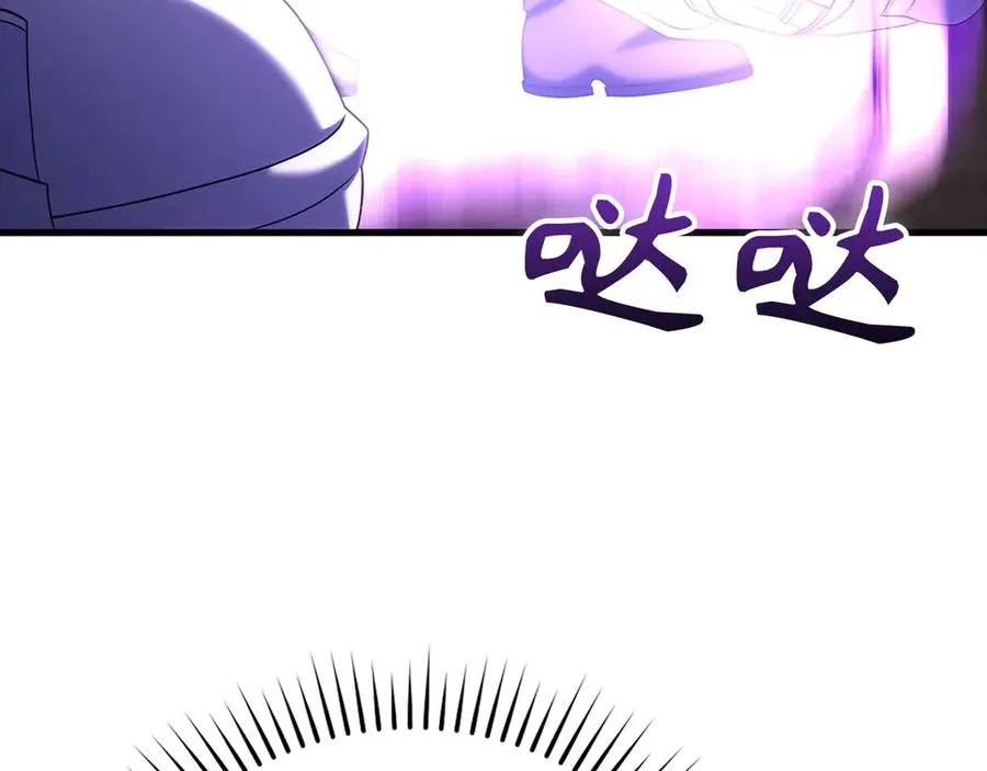 第50话 最强群攻技138