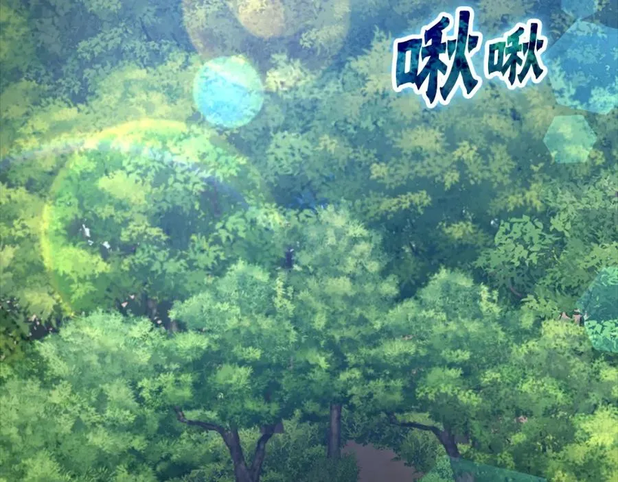 第12话 黑暗旷野2