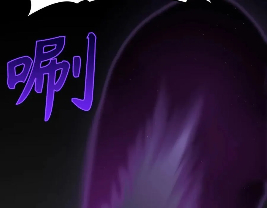 第39话 驯兽大师74