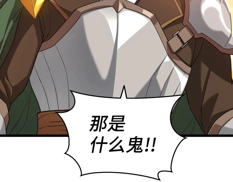 第45话 打破规则70
