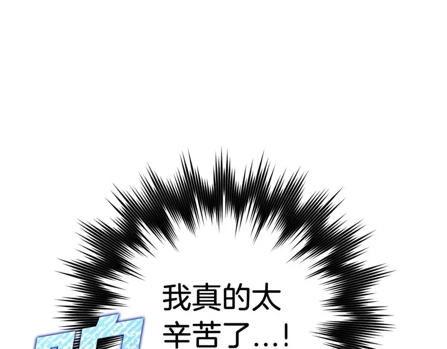 第1话 出关99