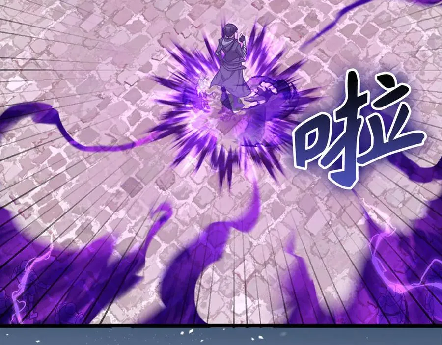 第48话 攻城18