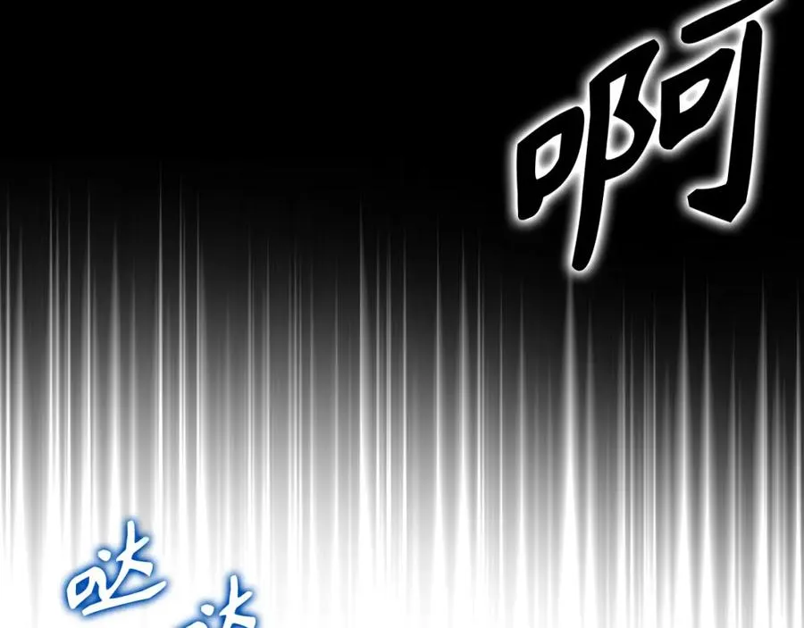第42话 置身事外6