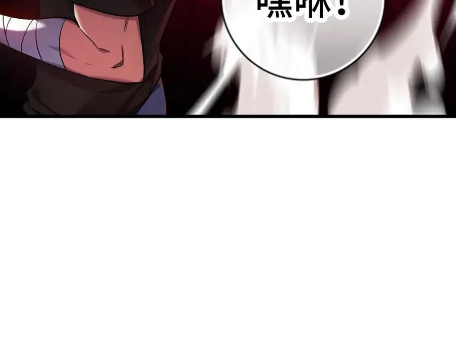 第2话 被追杀121