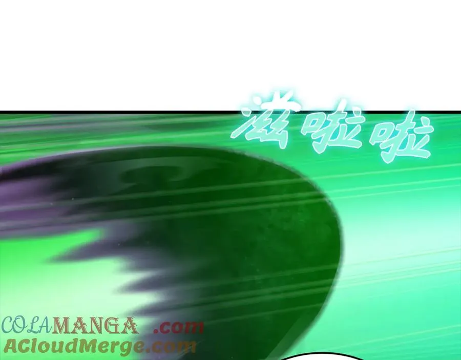 第39话 驯兽大师80