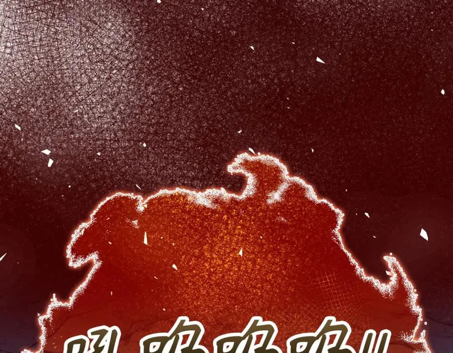 第35话 “死路”探险147