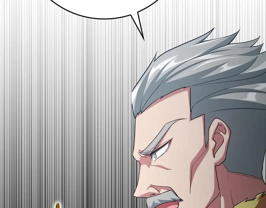 第46话 单枪匹马来袭105