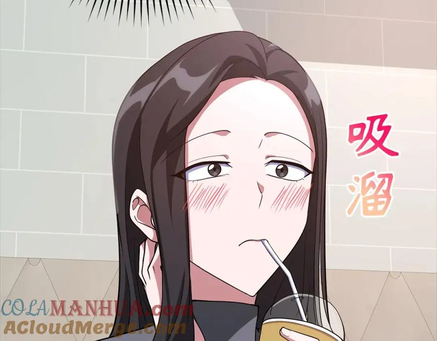 第29话 造谣80