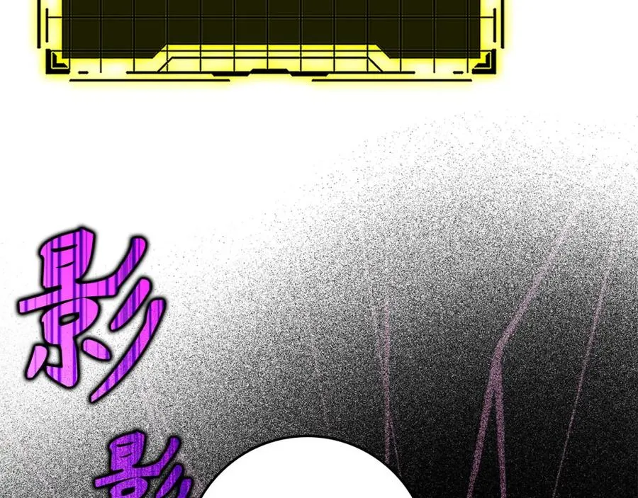 第27话 触发特定条件10