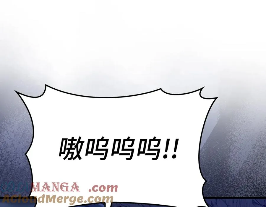 第37话 循环任务188