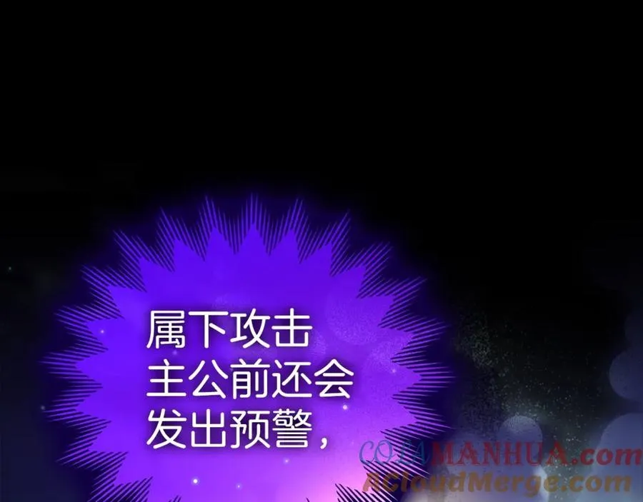 第16话 绝对王者292