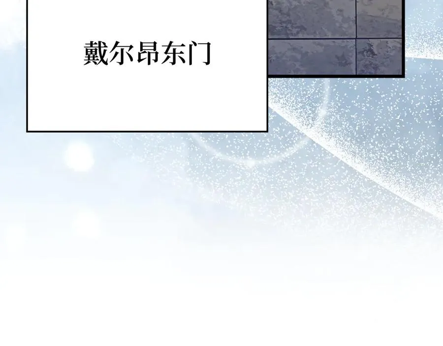 第49话 守城182
