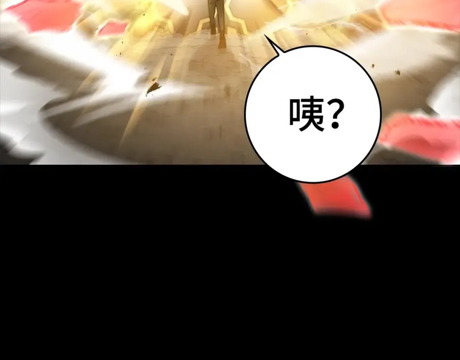 第8话 恶神降临27