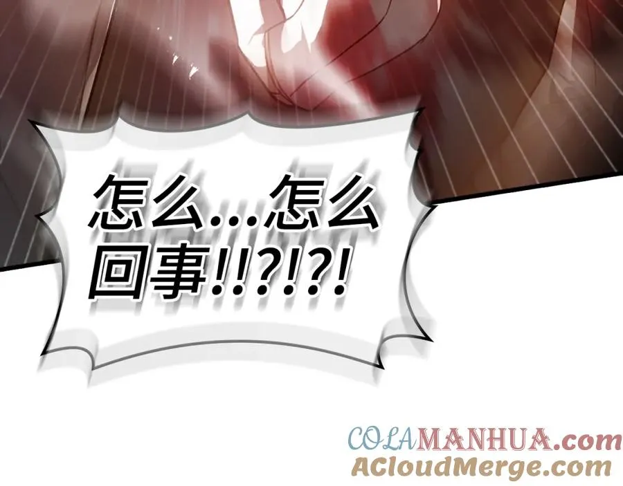 第7话 速通地下城128