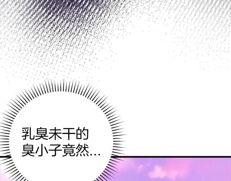 第28话 拉拢185