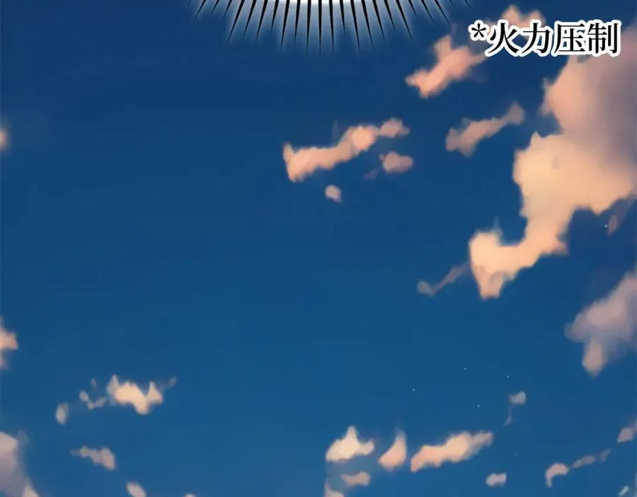 第42话 置身事外106