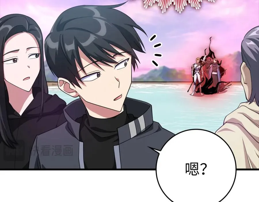 第28话 拉拢81
