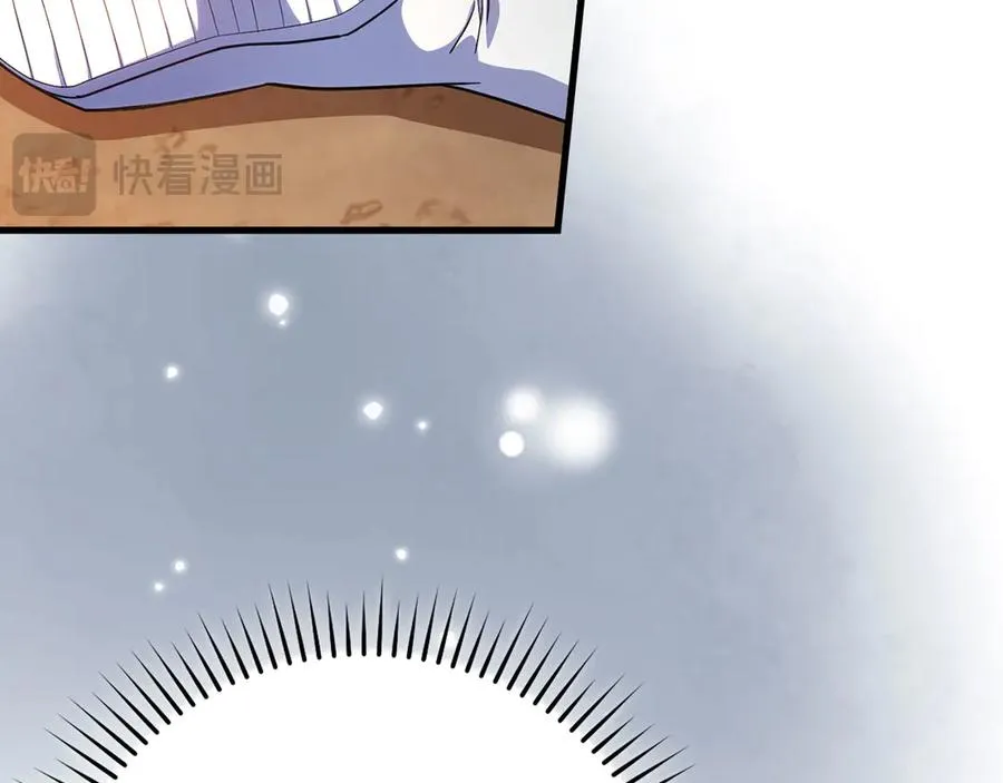 第44话 一场豪赌205
