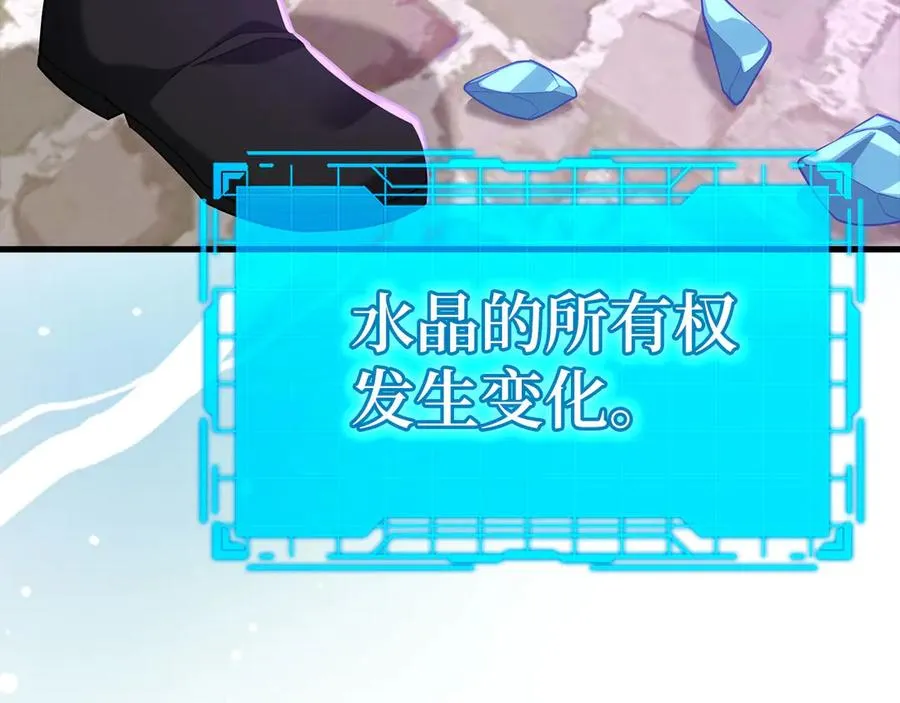 第48话 攻城43
