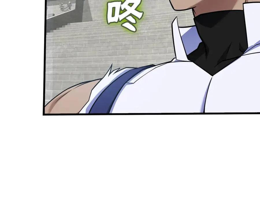 第31话 伟大的抱负73