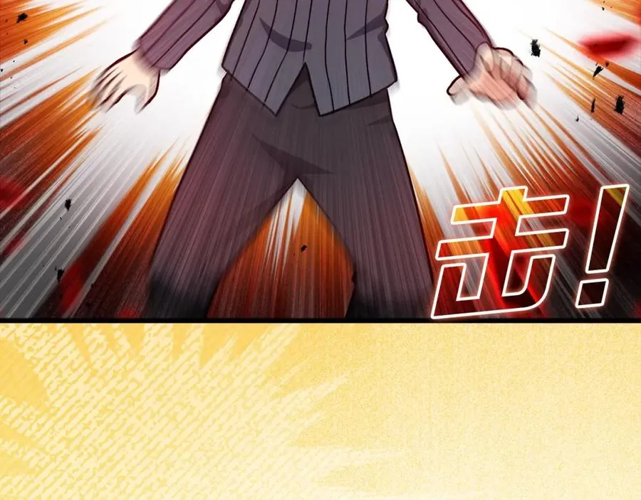 第11话 创业37
