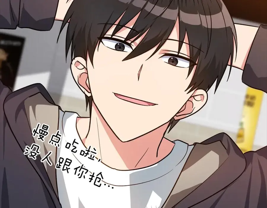 第11话 创业135