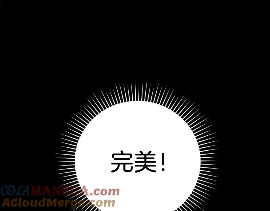 第6话 无所不能绝对者44