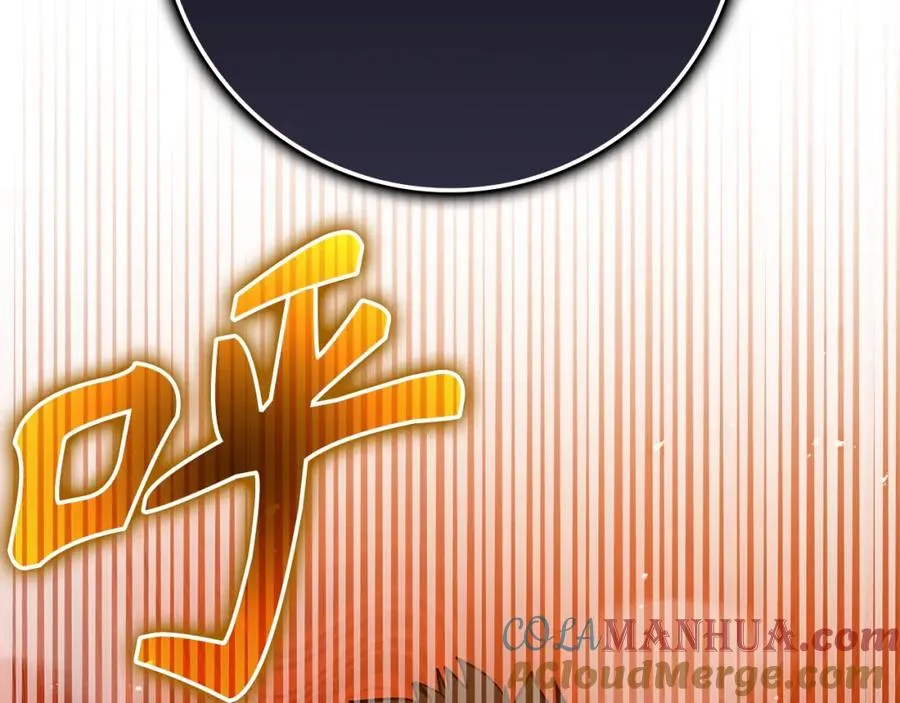 第9话 黑色级怪兽108