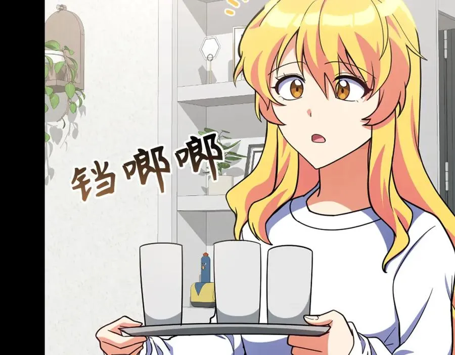 第41话 宣战102