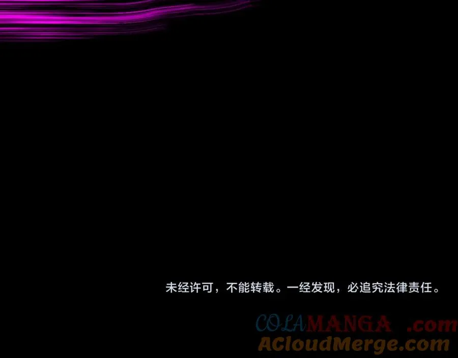 第42话 置身事外260