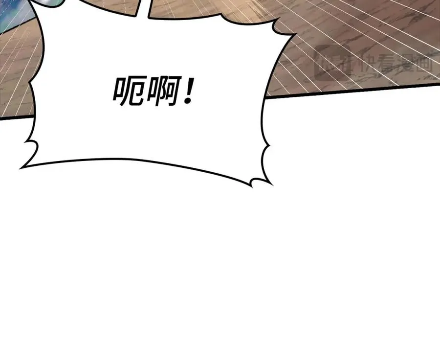 第26话 碾压59