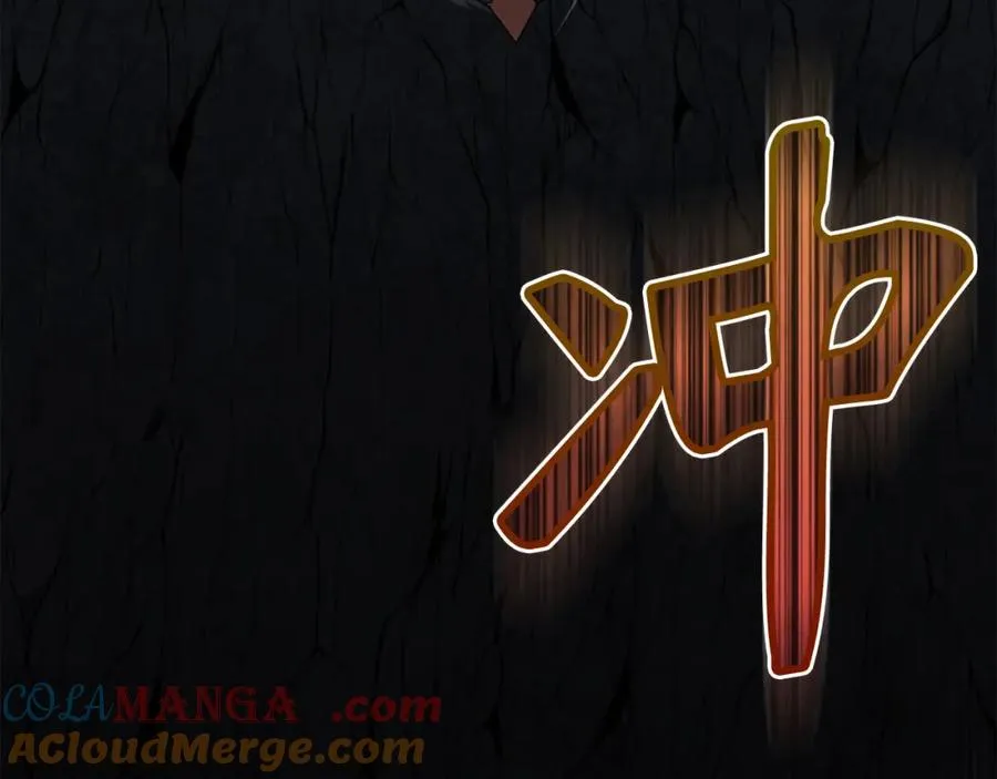 第38话 抱紧最强大腿40