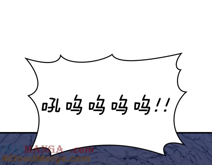 第37话 循环任务160
