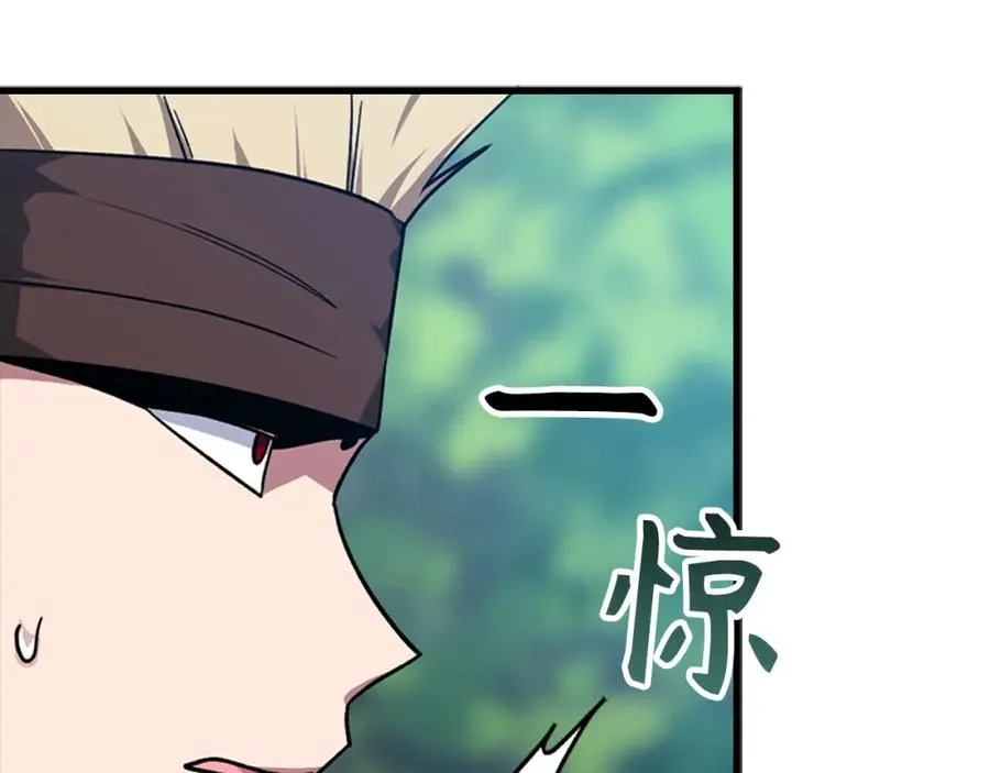 第3话 菜鸟185