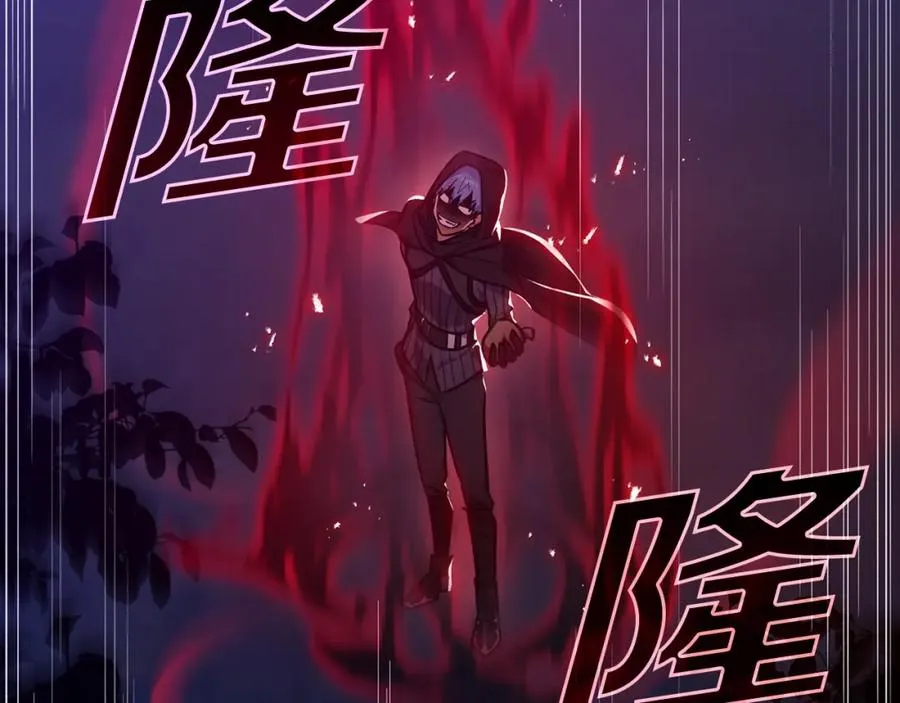 第8话 恶神降临139